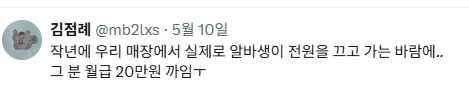 2.webp