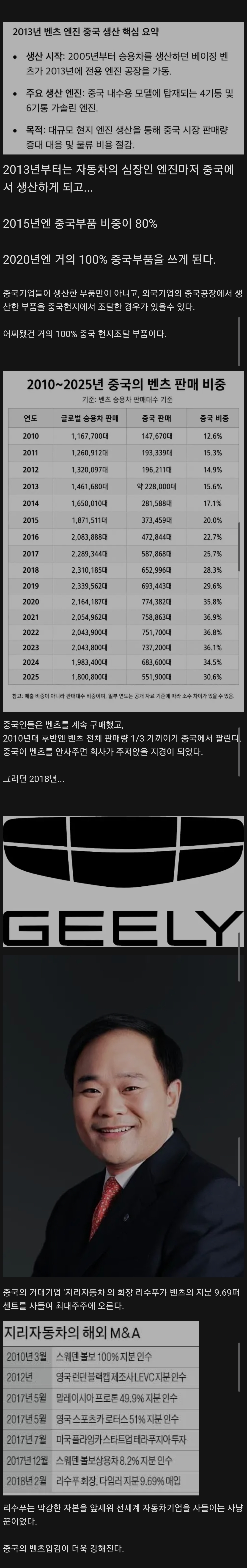 Screenshot_20260513_160616_Samsung Internet.jpg