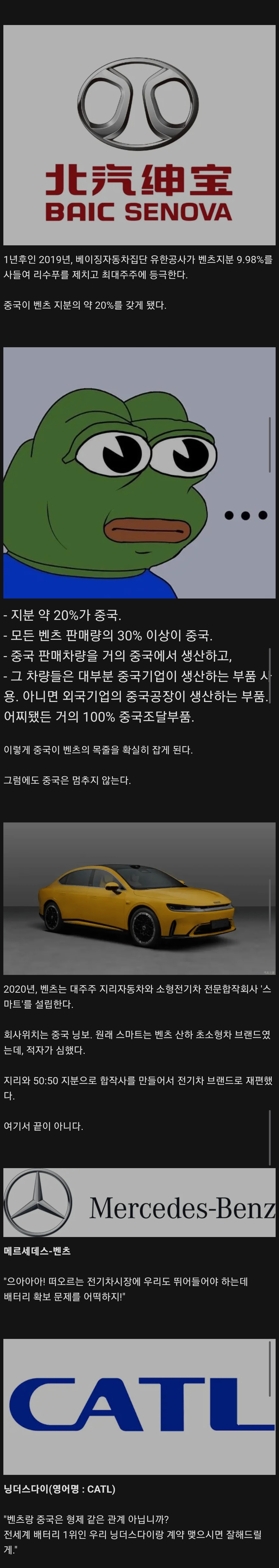 Screenshot_20260513_160638_Samsung Internet.jpg