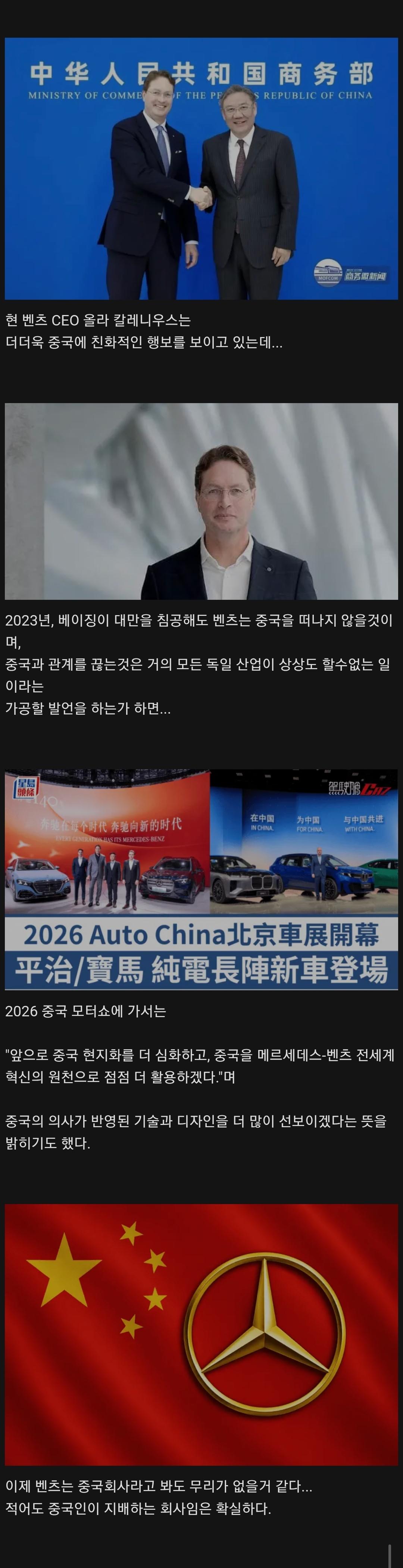 Screenshot_20260513_160745_Samsung Internet.jpg