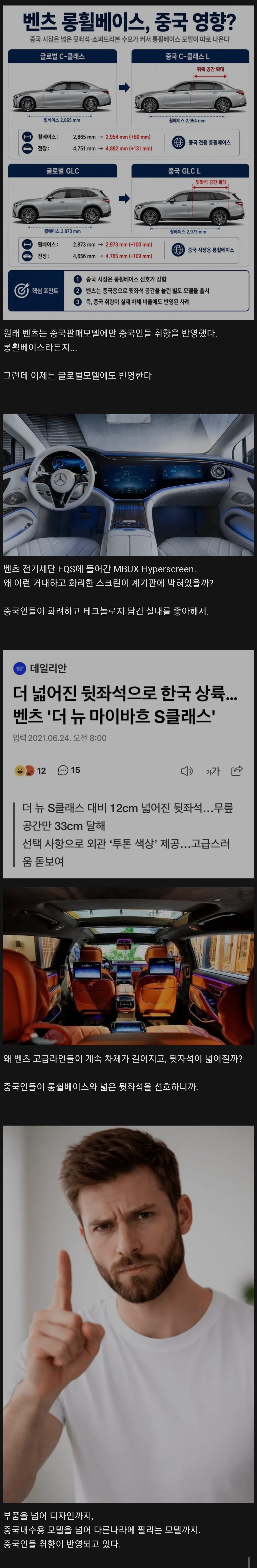 Screenshot_20260513_160727_Samsung Internet.jpg
