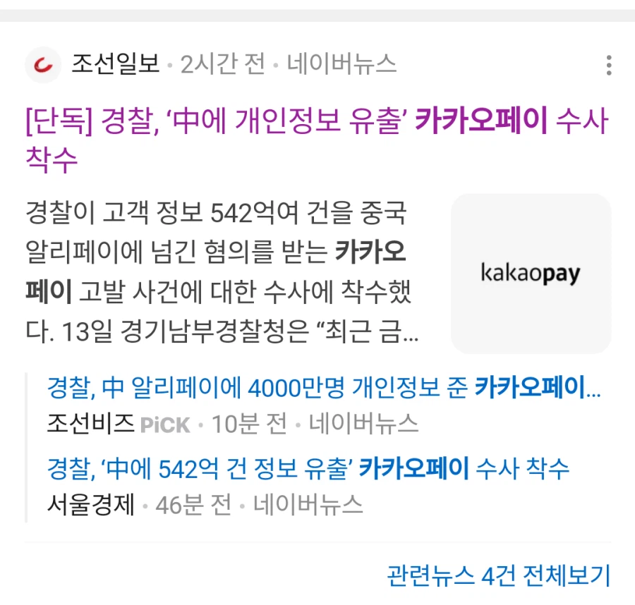 1000102385.webp