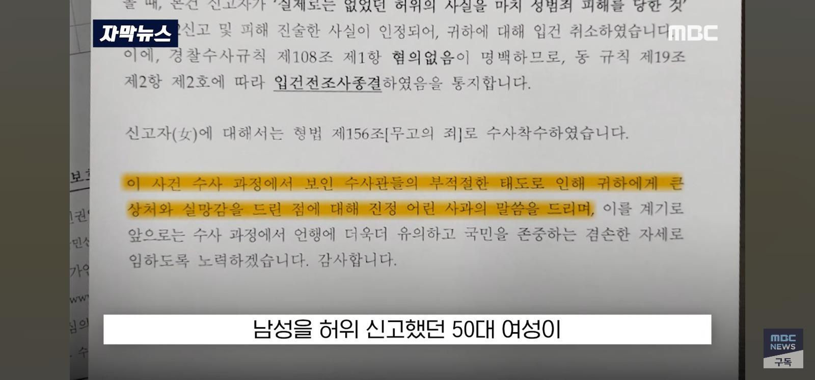 1000055157.jpg