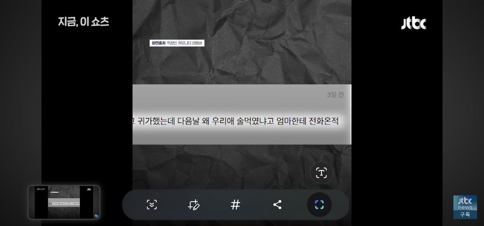 1000055205.jpg