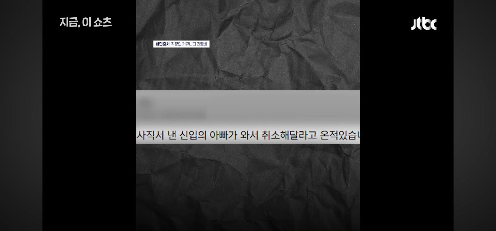 1000055207.jpg