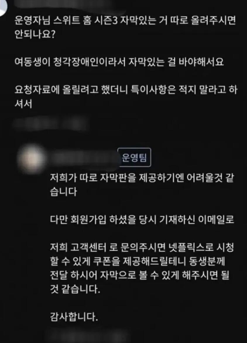 f749e7467dba8e425fc51d82cf90b429_11614177240(1)(1).jpg