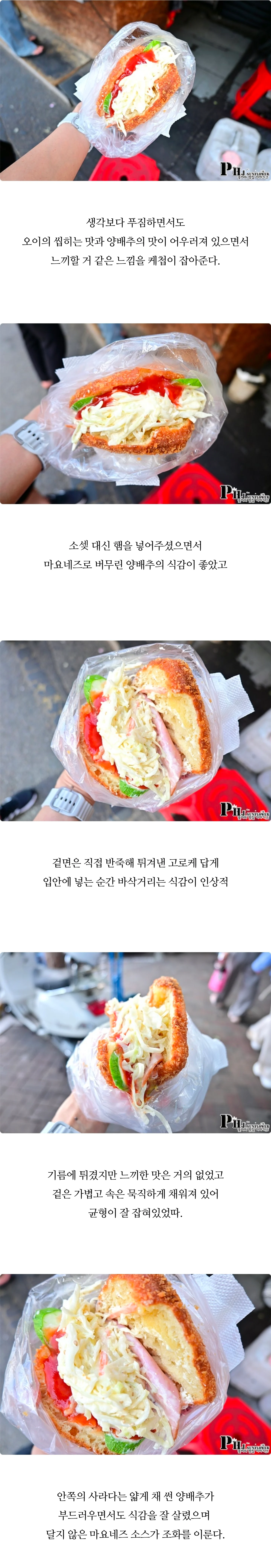 41202042542768d1c8e07cc60ca9f799.webp