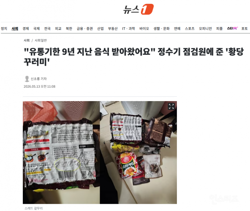 c964b34ed648f89095bd622ccfb345f0.png