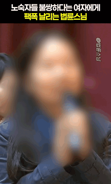 ezgif-8507db50f598939d.gif