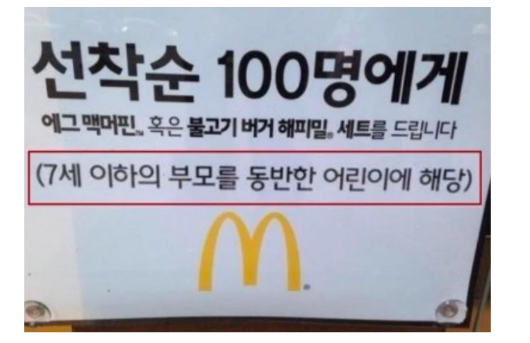 1000102396.webp