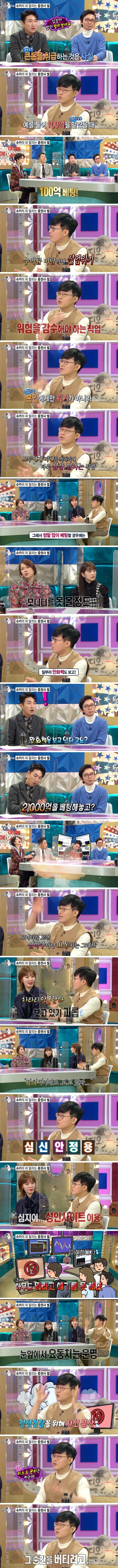 1000095097.jpg