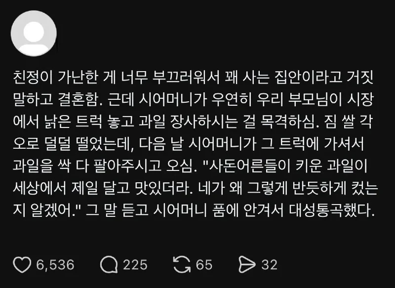 1000102400.webp