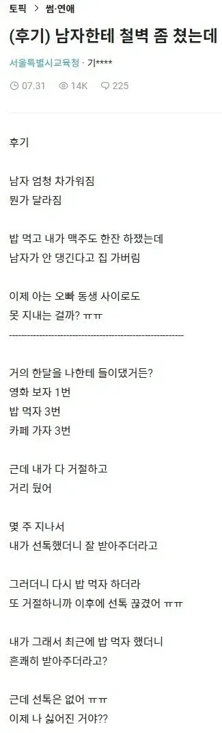 30.webp
