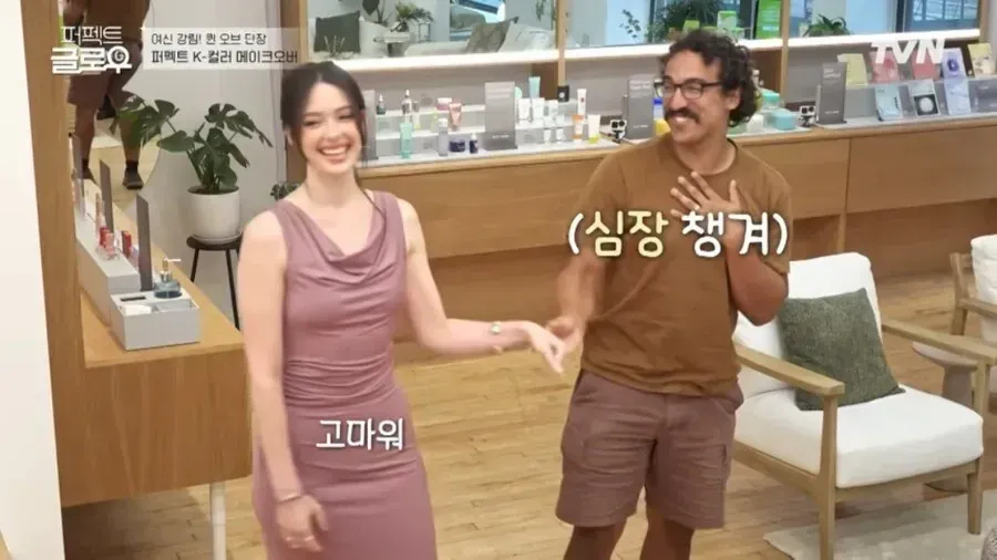 클릭하시면 원본 이미지를 보실 수 있습니다.