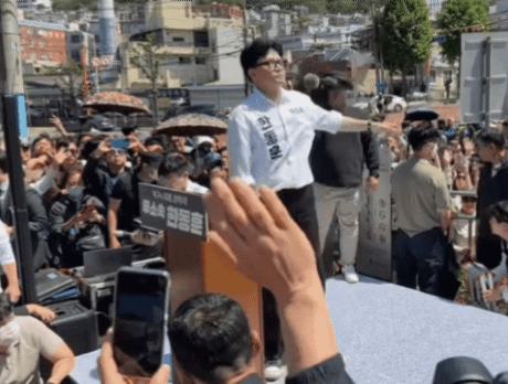 한겨레 0514_008.gif