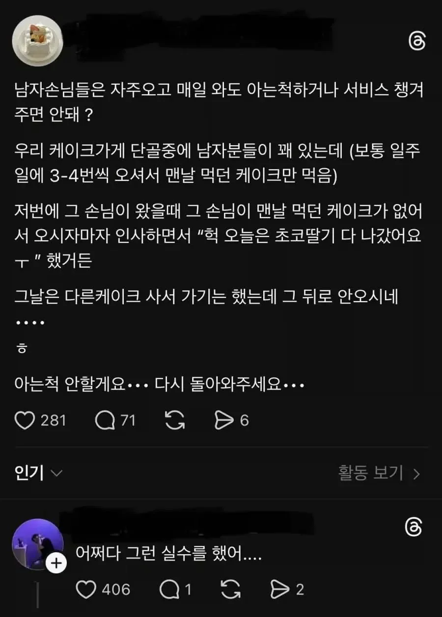 1000102417.webp