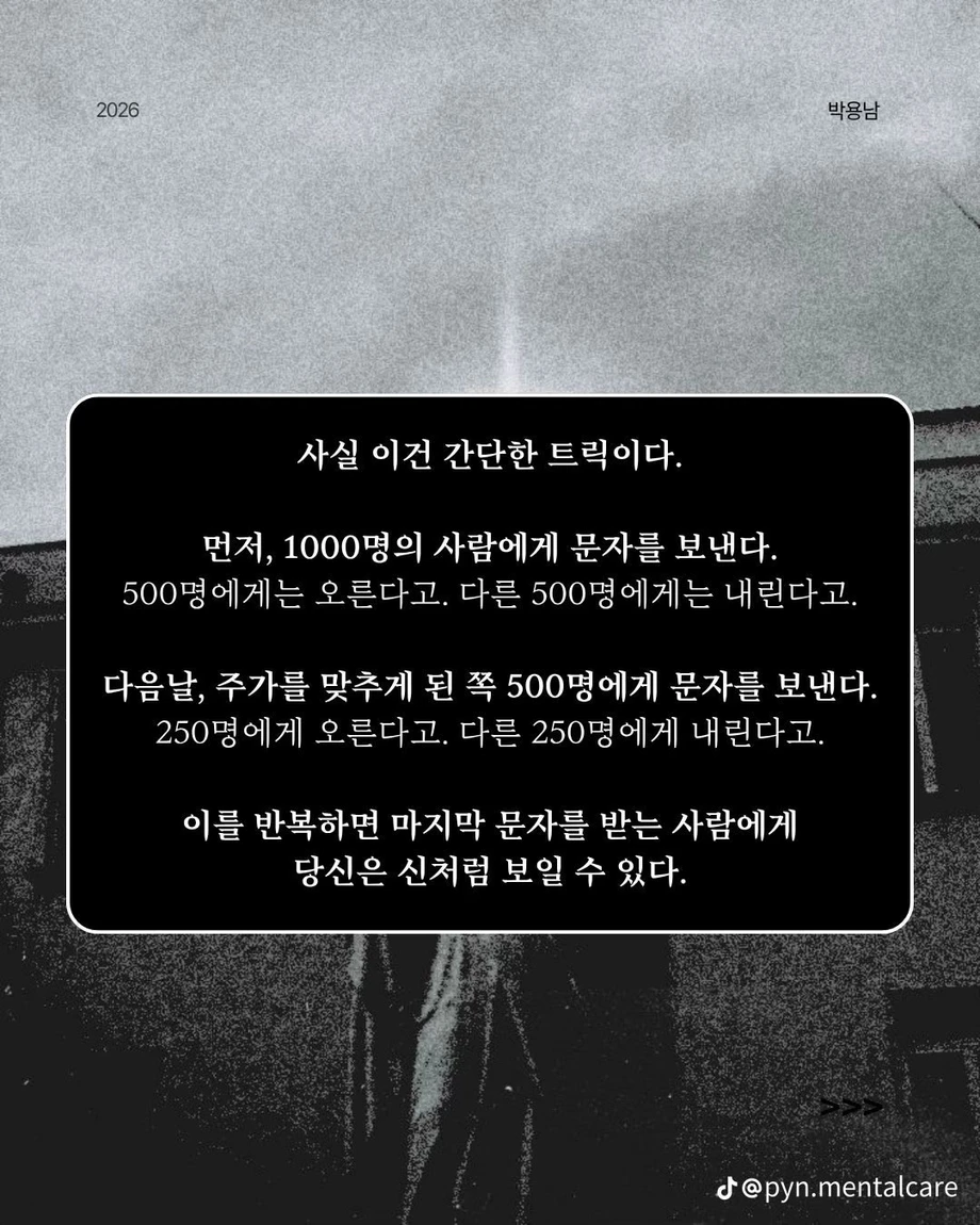 1000102423.webp
