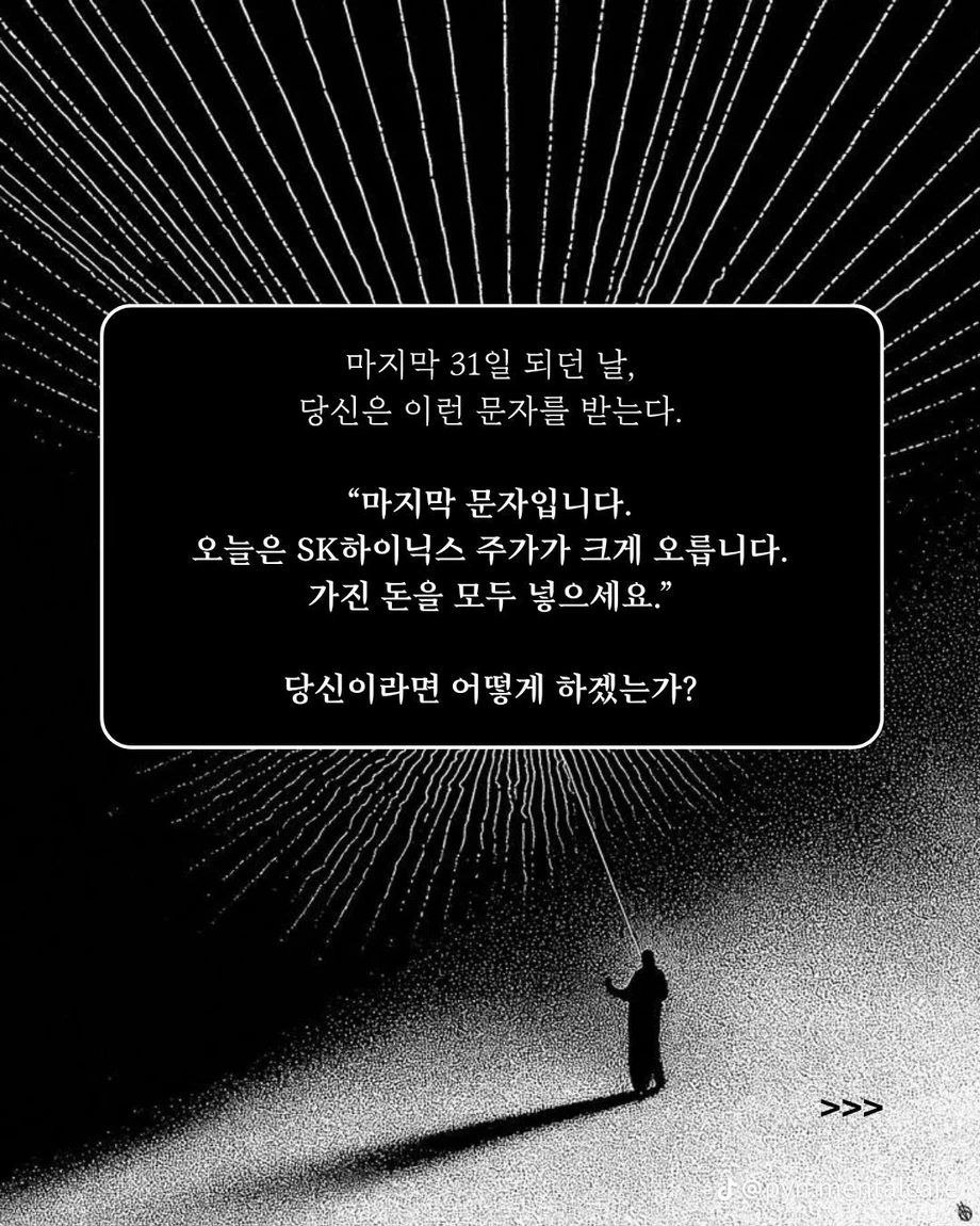 1000102422.webp