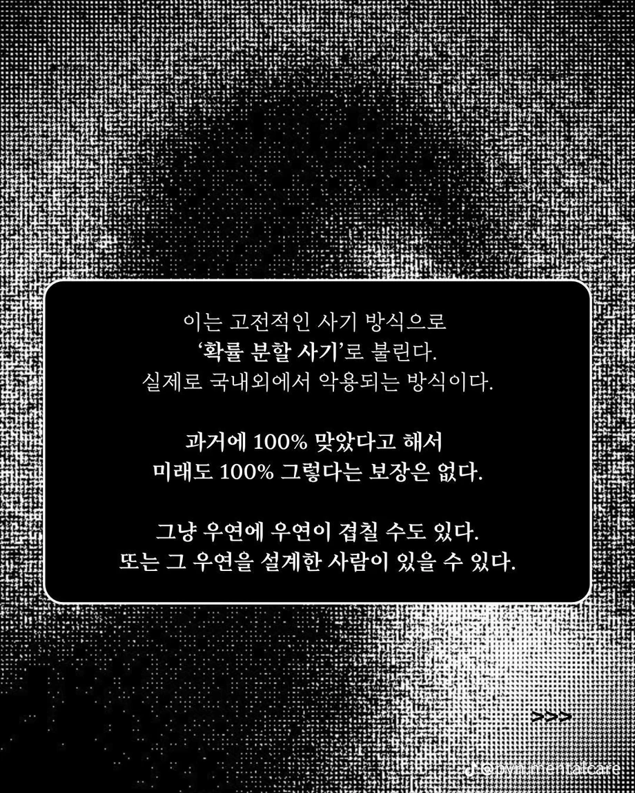 1000102424.webp