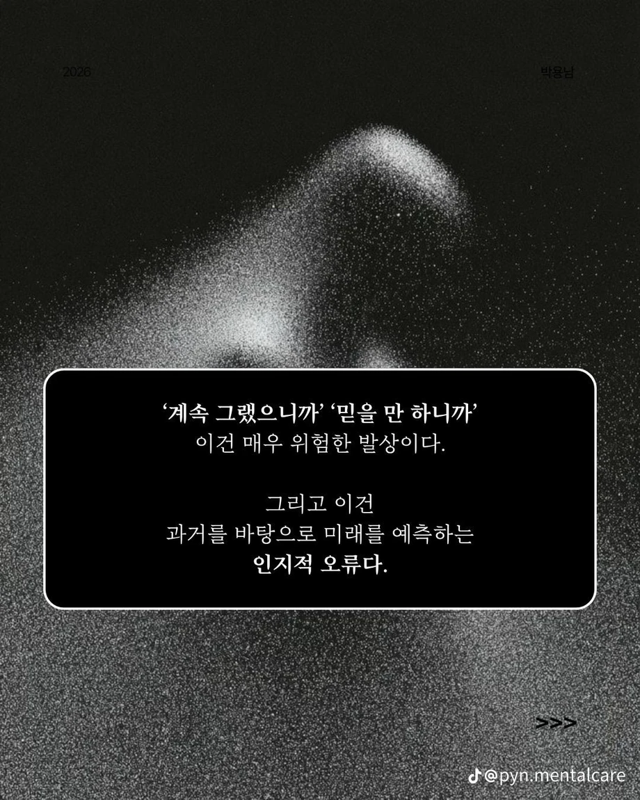 1000102425.webp