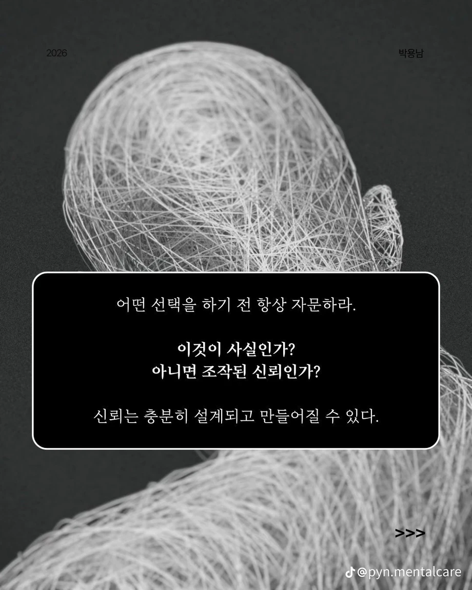 1000102426.webp
