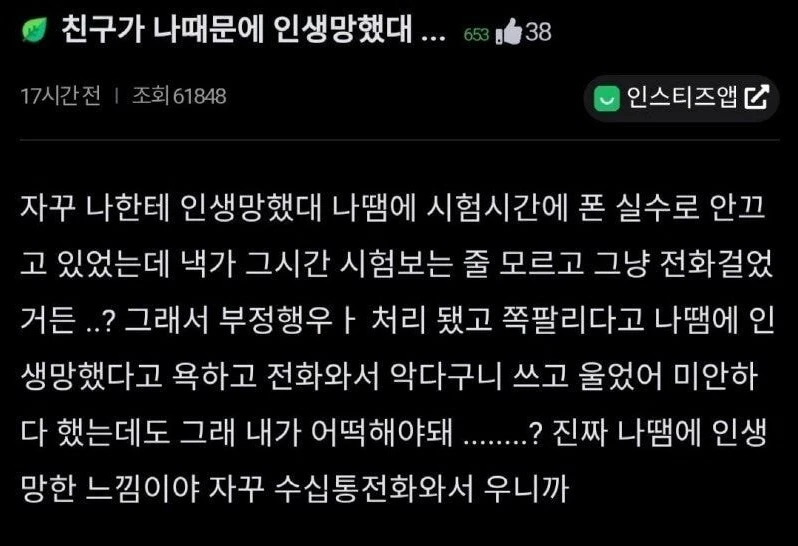 1000102432.webp