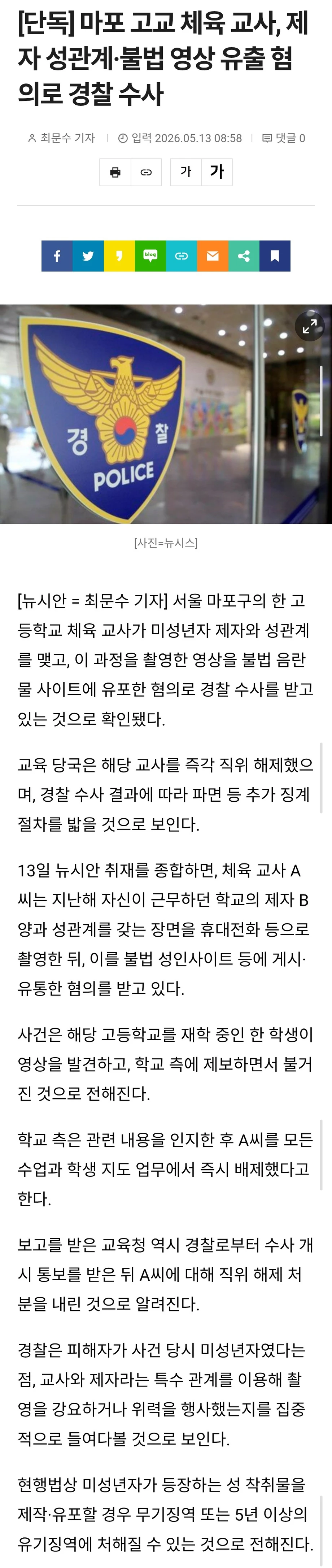 1000102434.webp