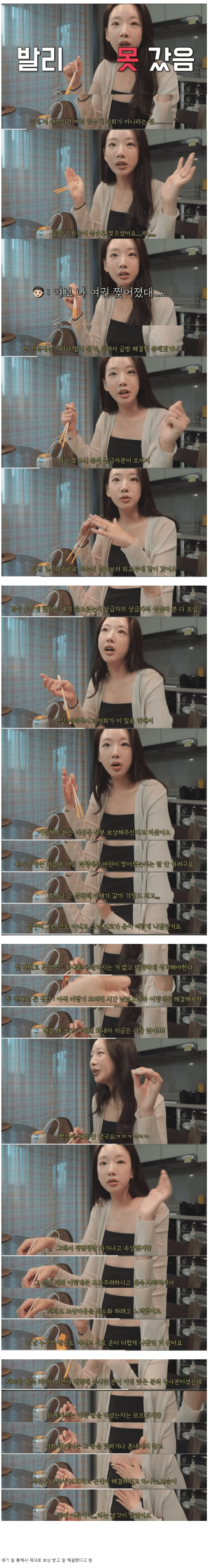 1000102436.webp