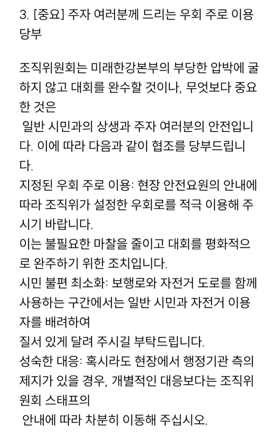 Screenshot_20260514_095227_Samsung Internet.jpg