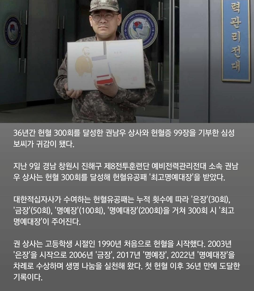 4168.jpg