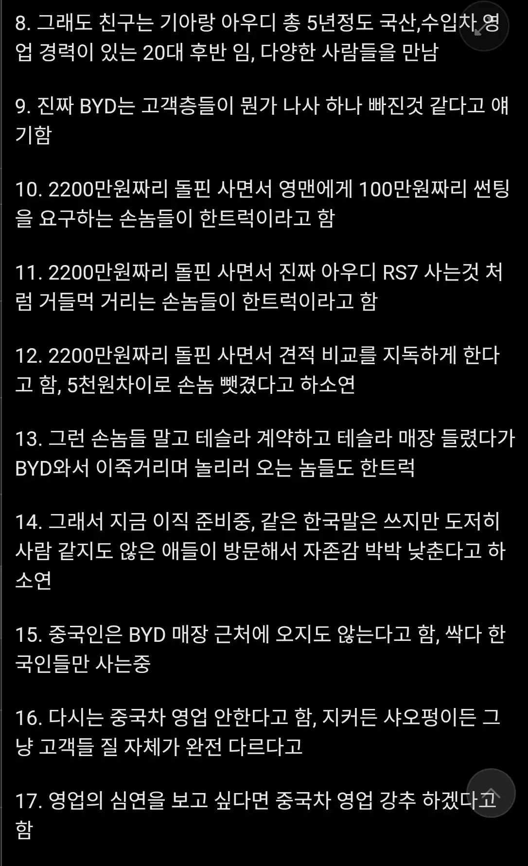 3.webp