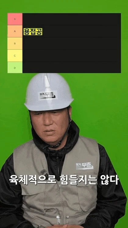 49e400d0-6e18-42a2-ab5f-abccf2e334e0_25f7cdb230afb0aadddf.webp