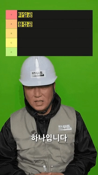 0a08b805-e78a-402c-a3a7-04ae9b8370ec_c1ff8736abb3573276b0.webp