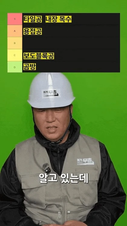 d9ca8a32-552e-419f-bd45-a660e09bdee1_301851f15dd05e32de78.webp