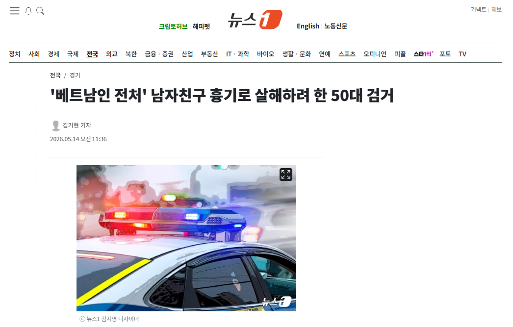 전처.png