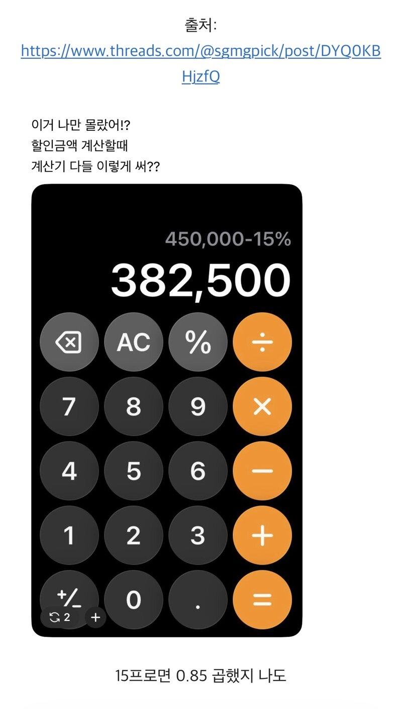 16448.jpg