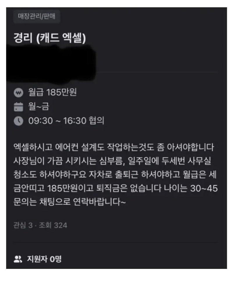 10092.jpg