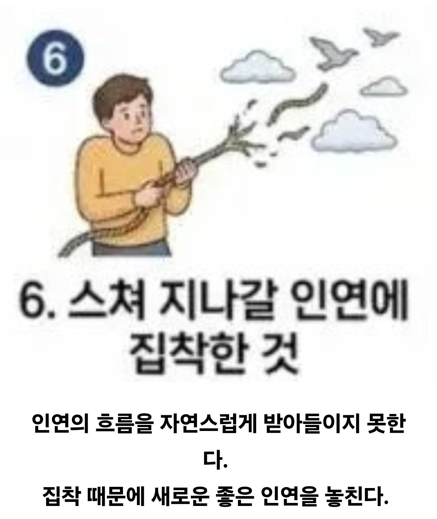 10114.jpg