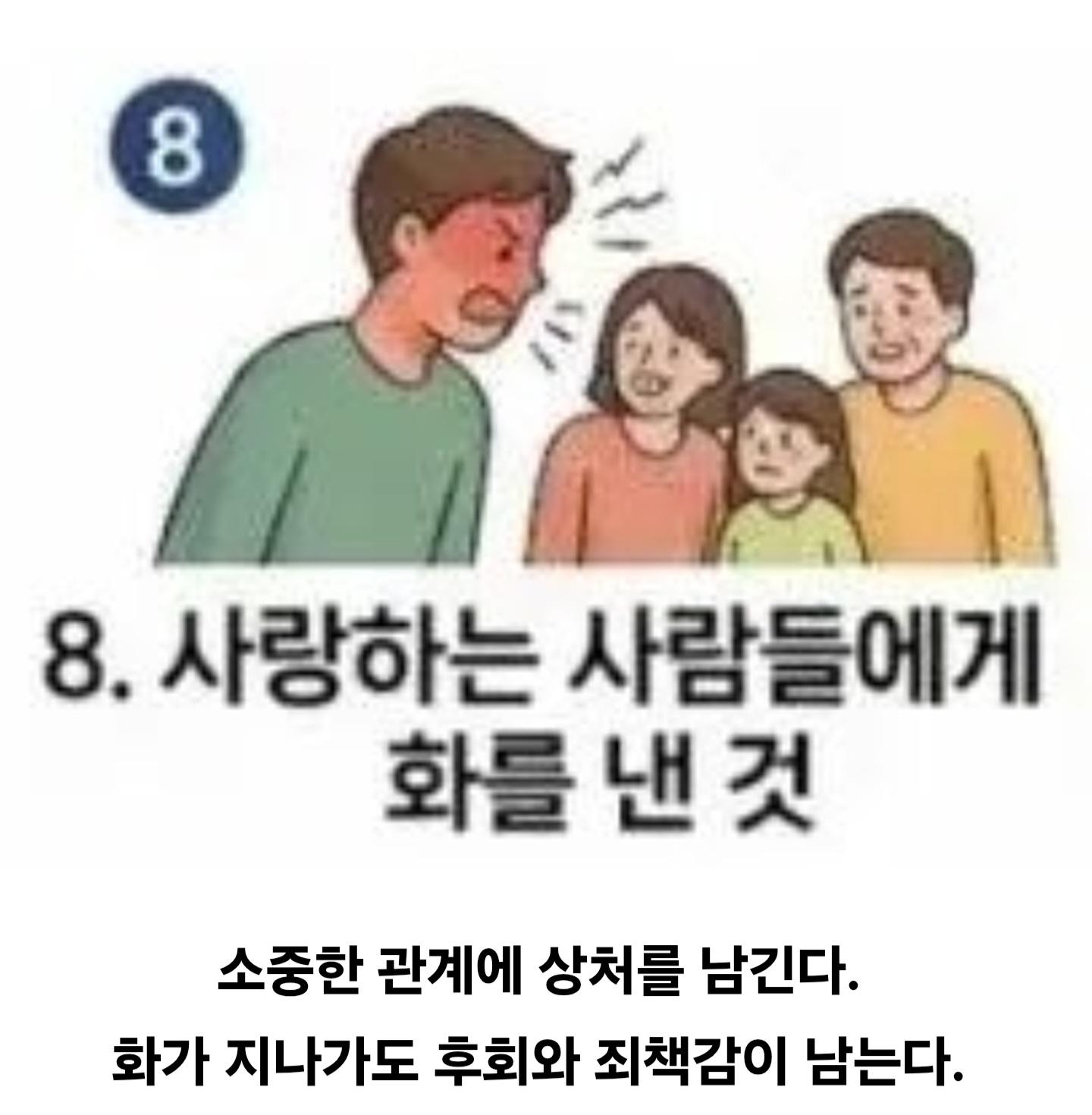 10118.jpg