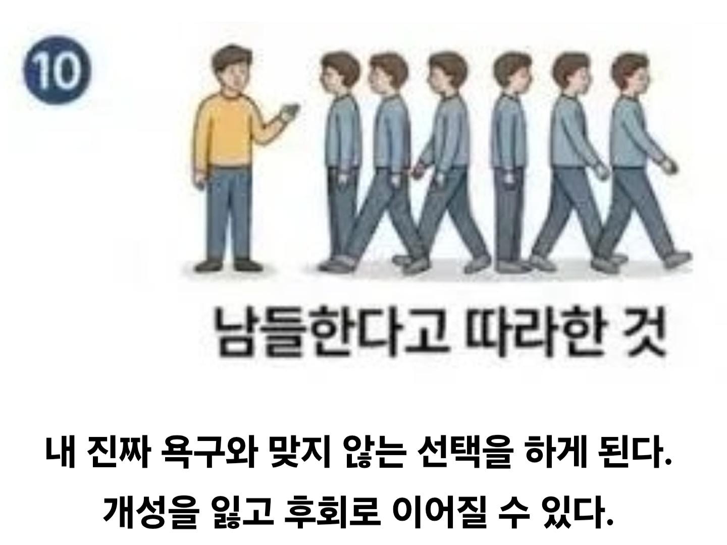 10122.jpg