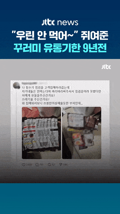 1000055381.gif