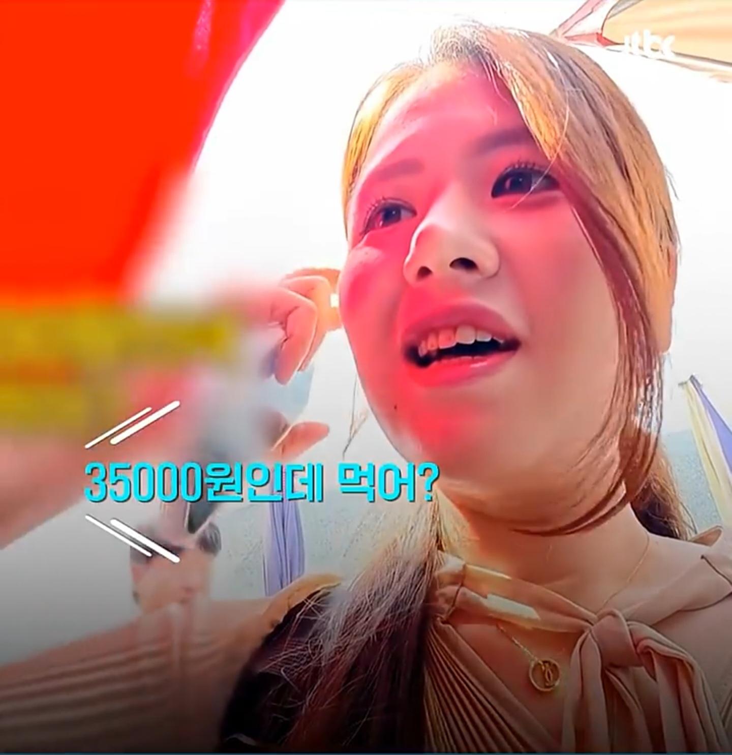1000055394.jpg