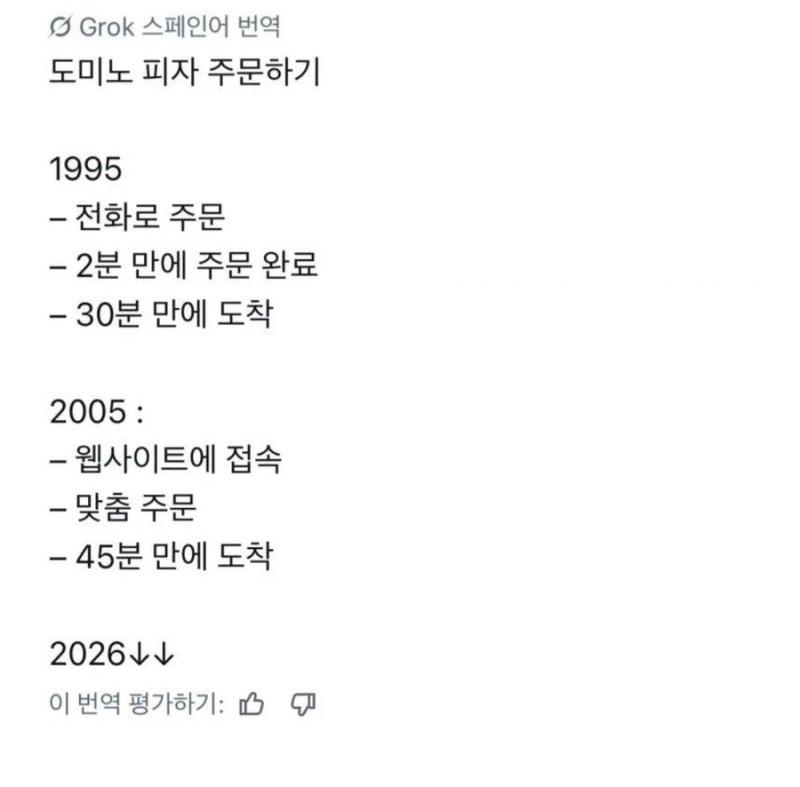 9c36cd2db23dd87cd2eb8de18adae854.jpg