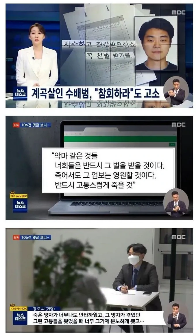 스크린샷 2026-05-14 164809.png