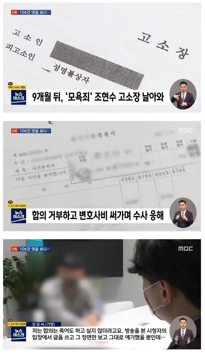 스크린샷 2026-05-14 164830.png