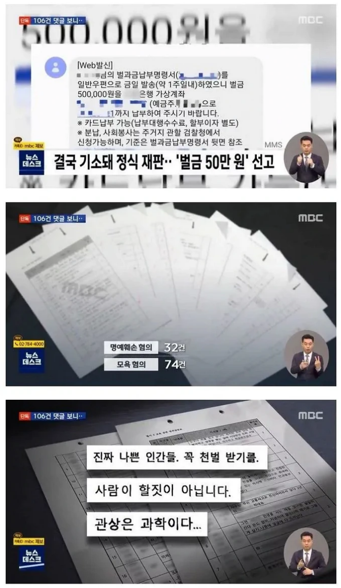 스크린샷 2026-05-14 164850.png