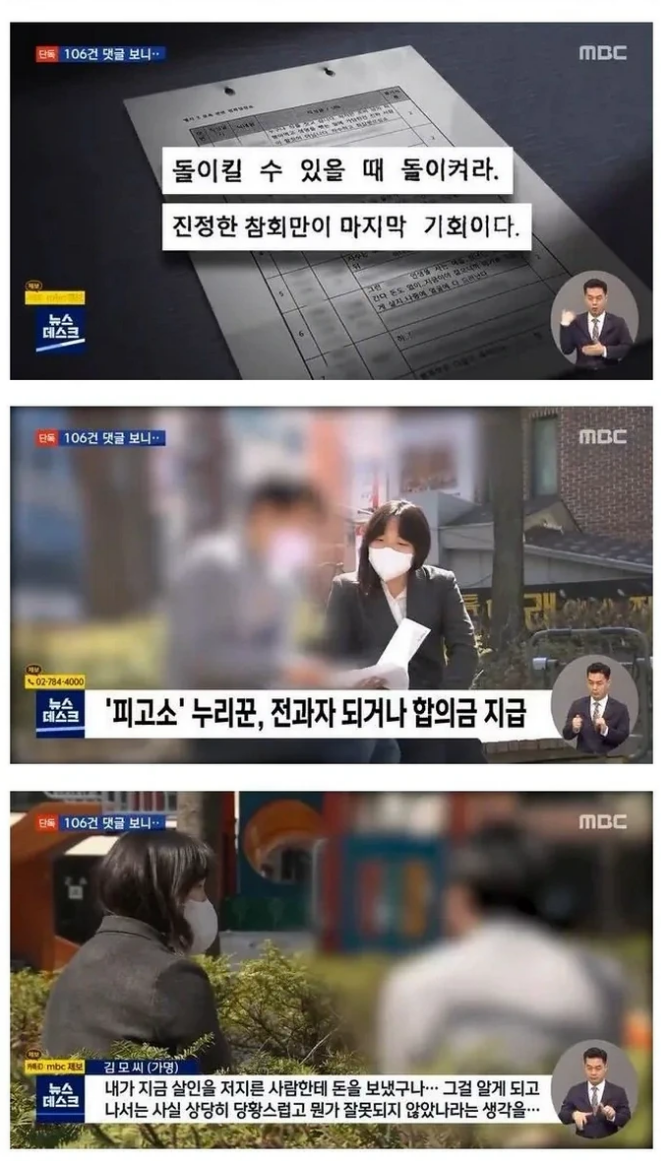 스크린샷 2026-05-14 164910.png