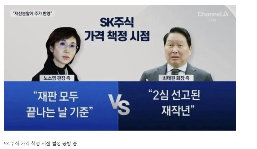 sk3.JPG