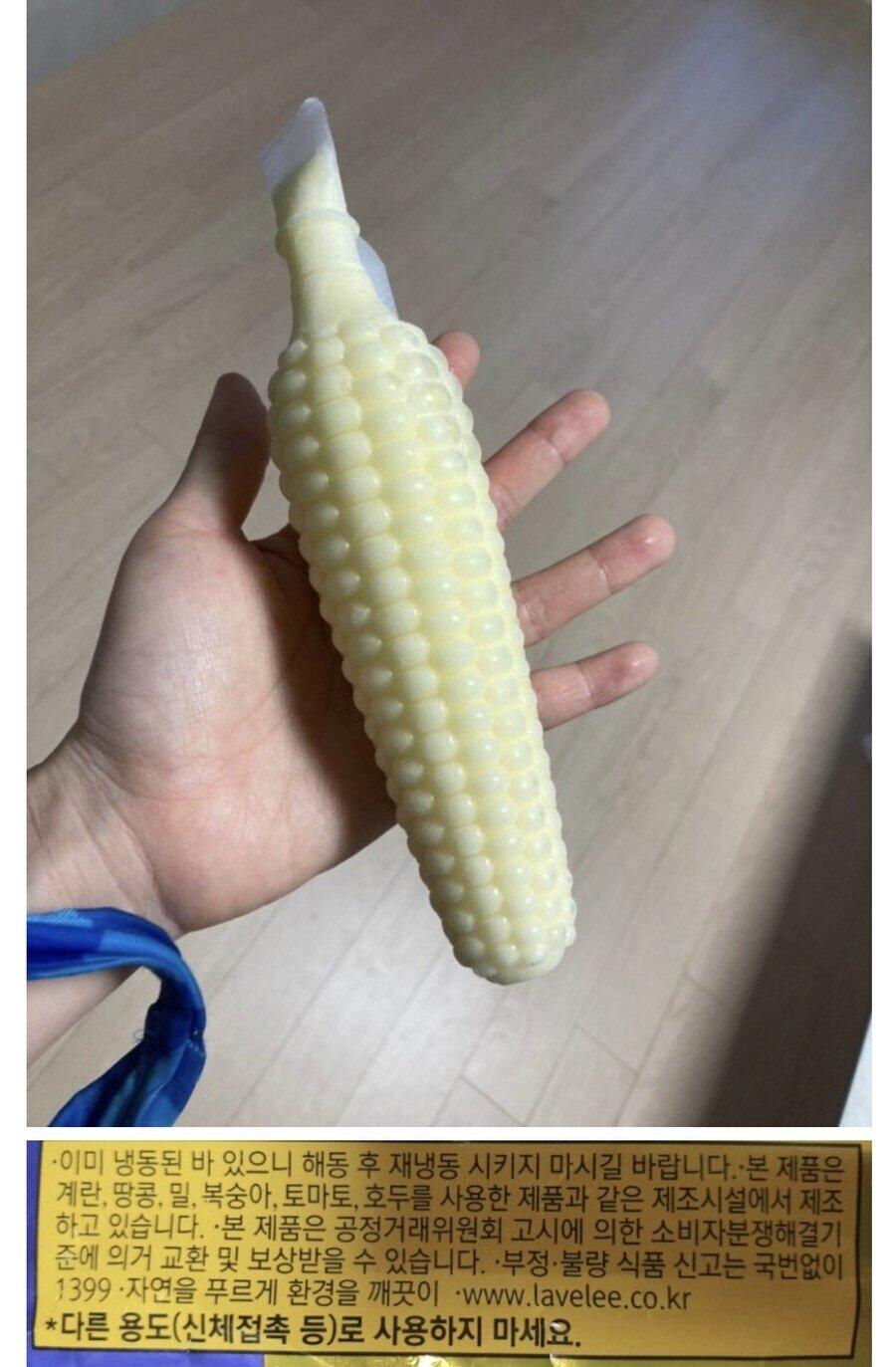1000095108.jpg