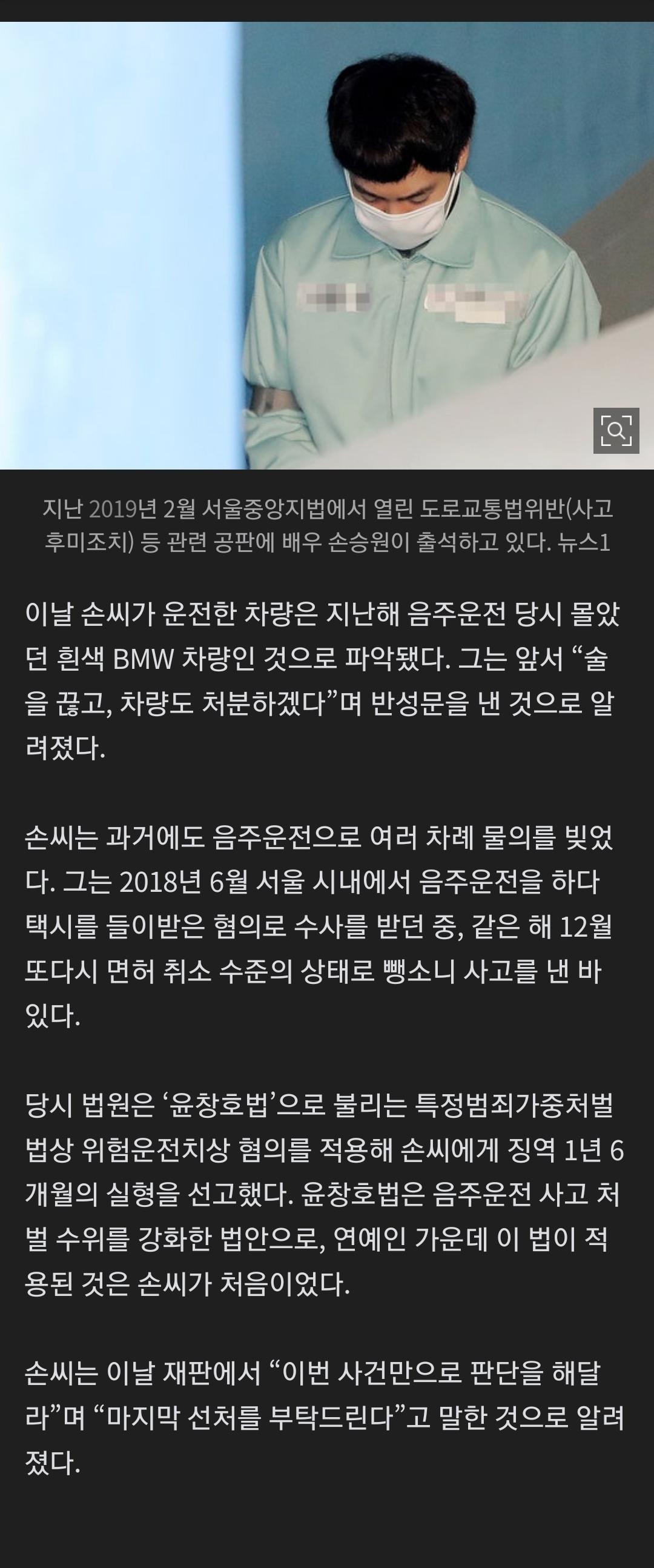 Screenshot_20260514_232513_NAVER.jpg